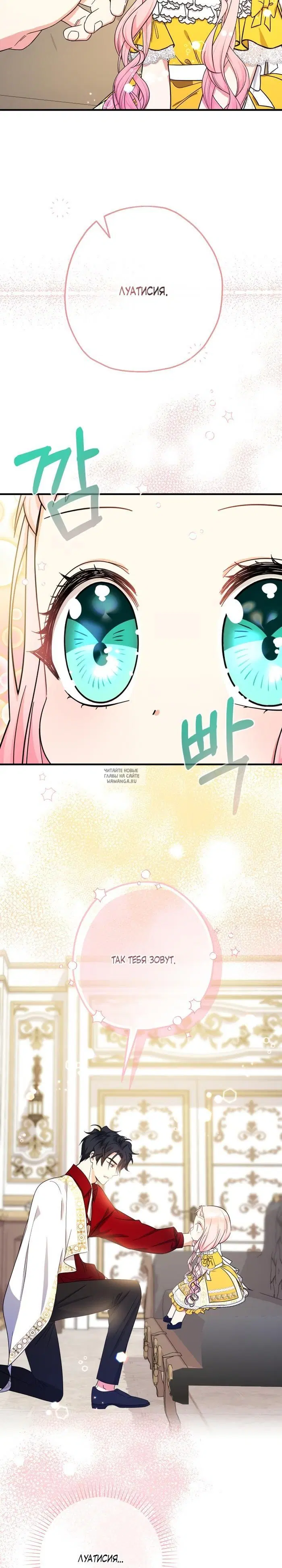 Page 33.000