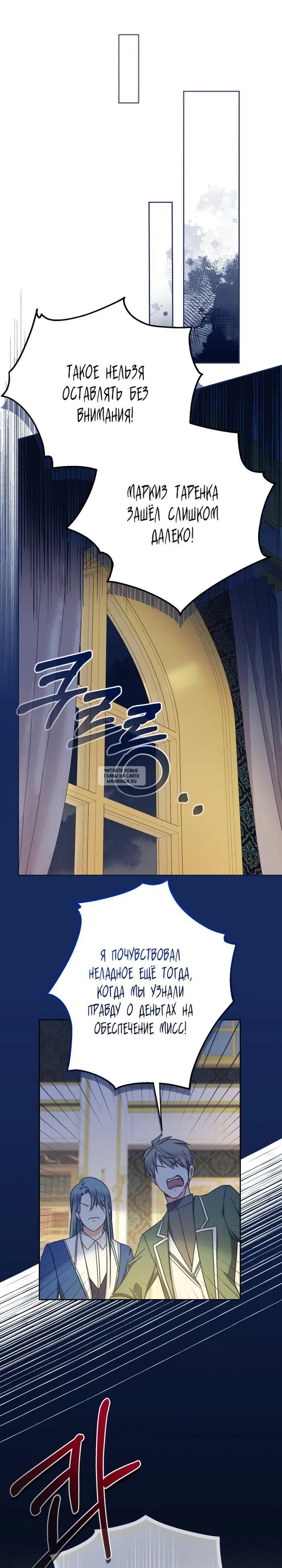 Page 33.000