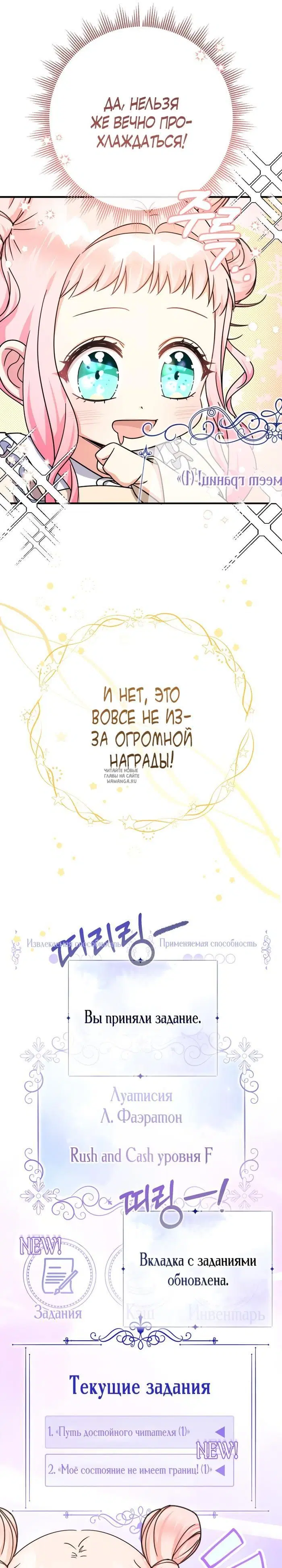Page 33.000