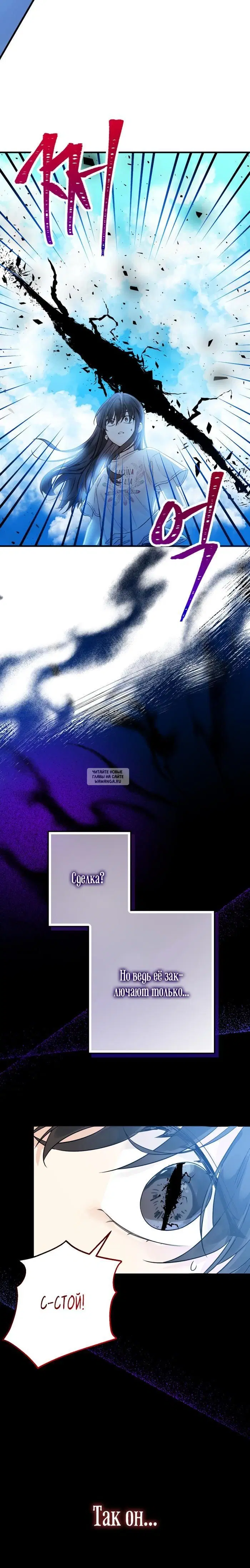 Page 33.000