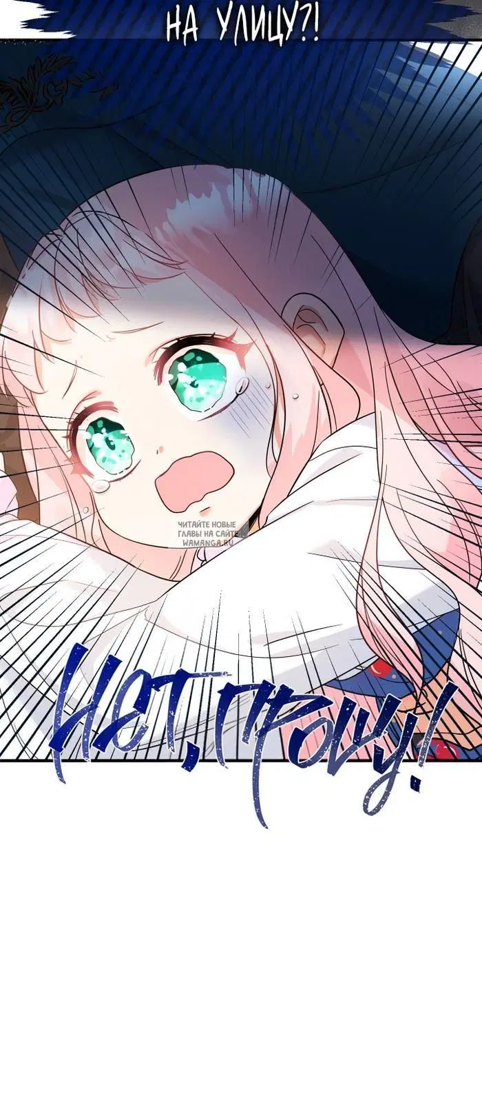 Page 33.000