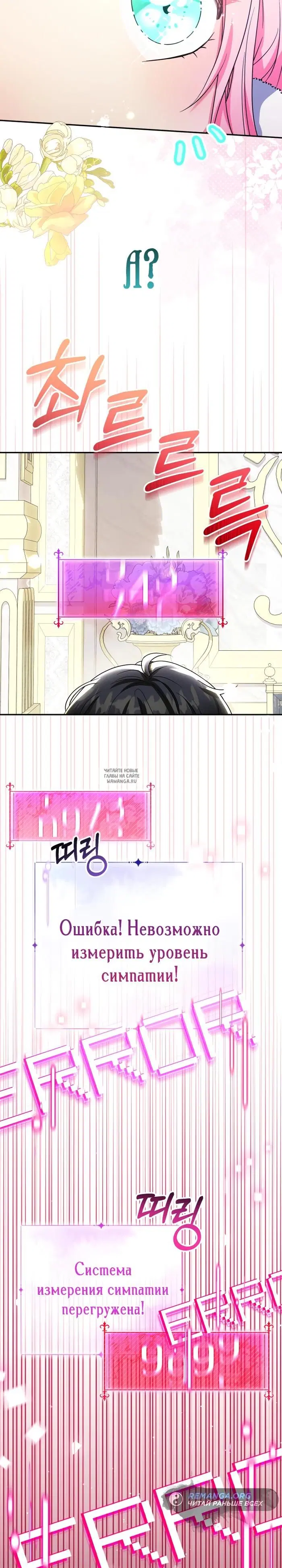 Page 33.000