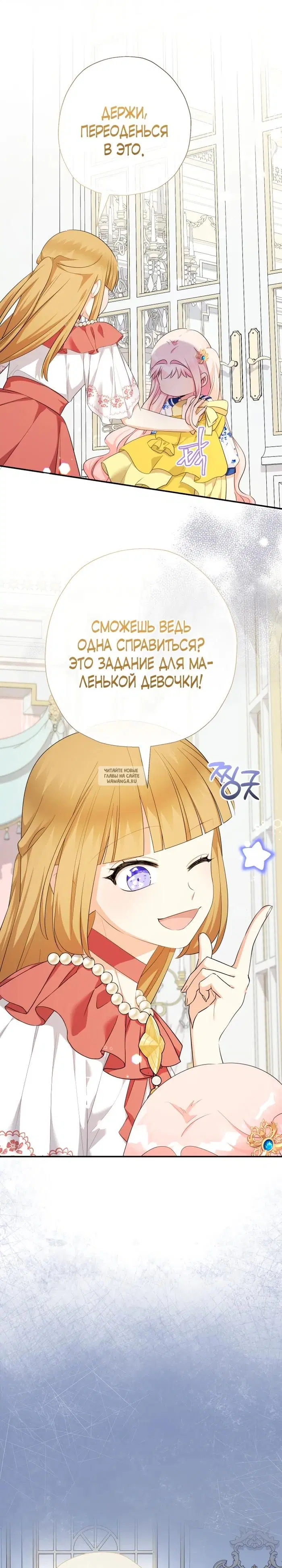 Page 33.000