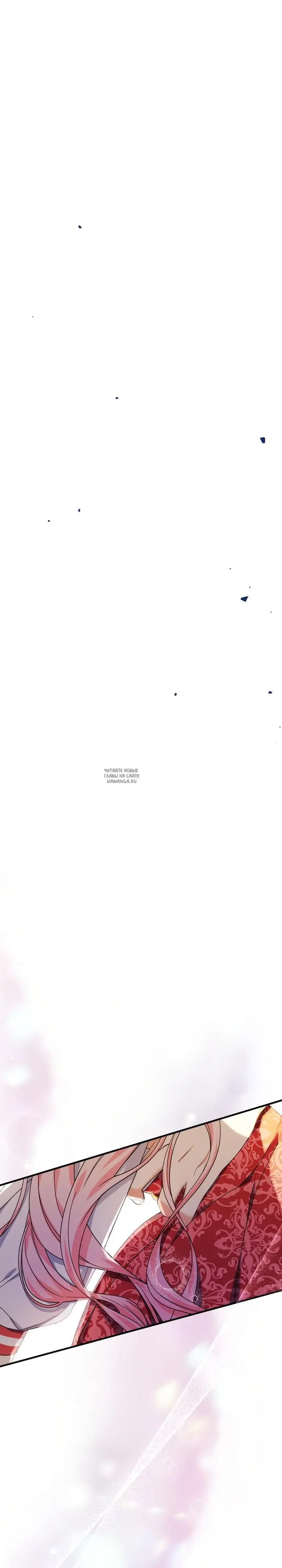 Page 33.000