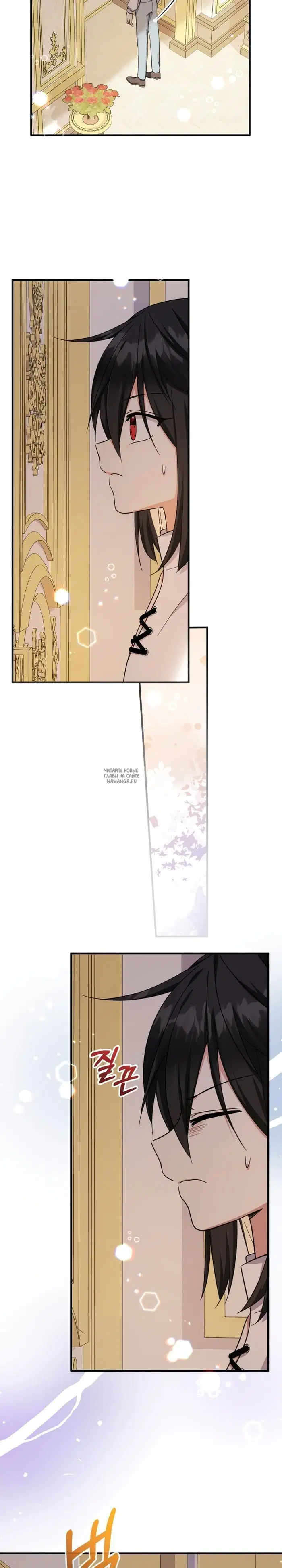 Page 33.000