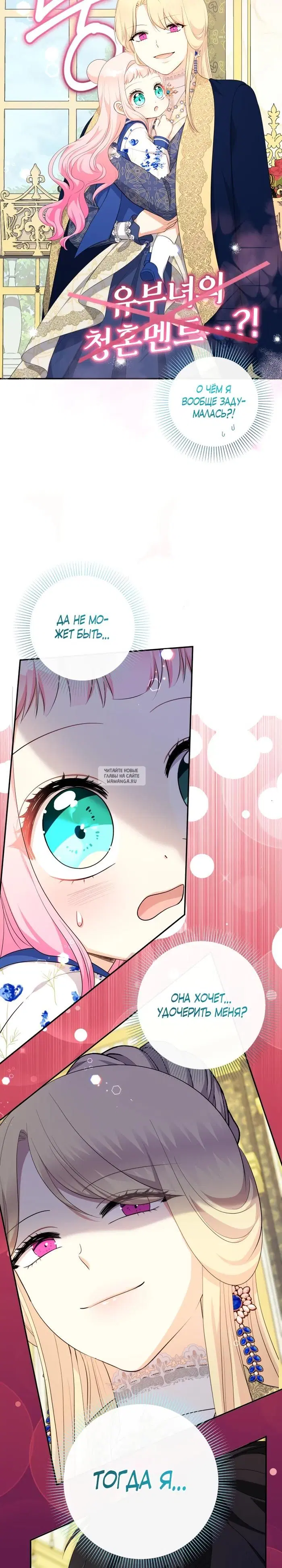 Page 33.000