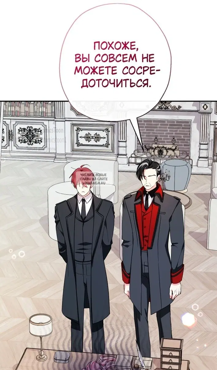Page 33.000