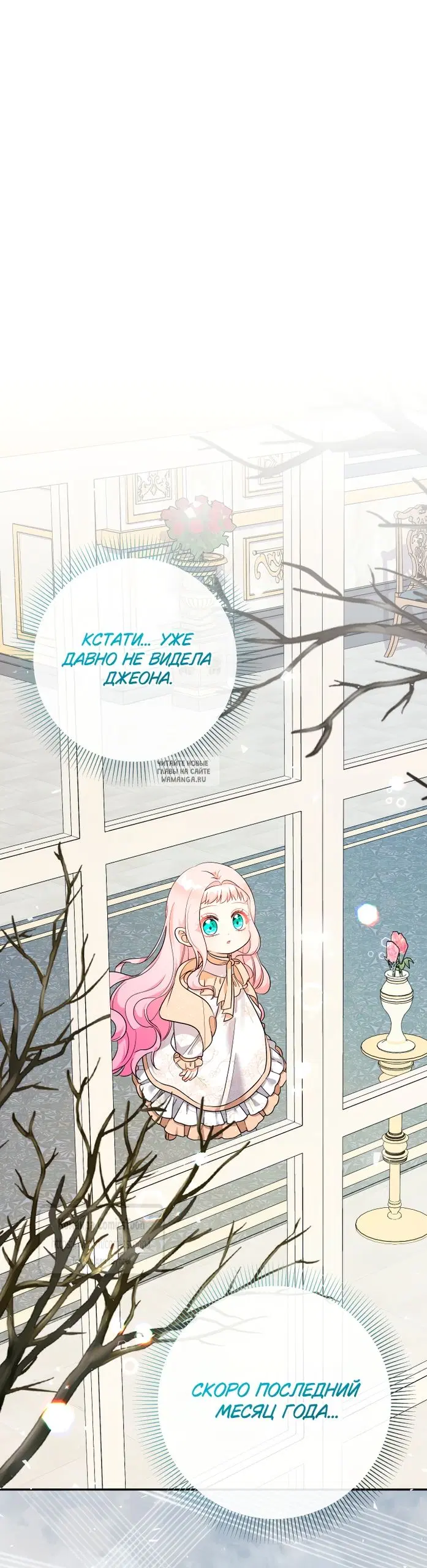 Page 33.000