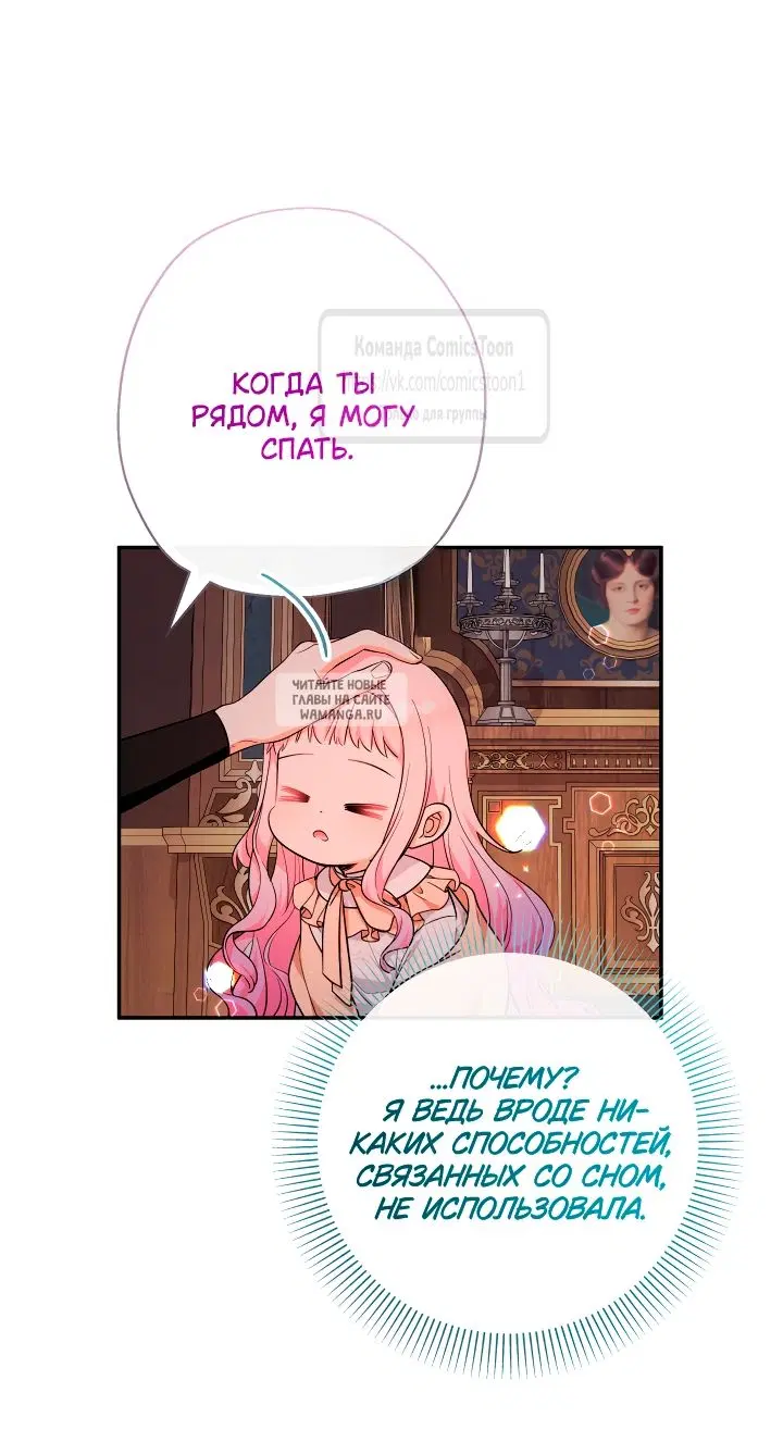 Page 33.000