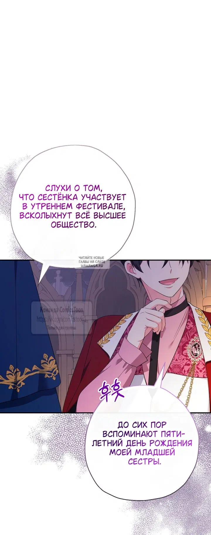 Page 33.000