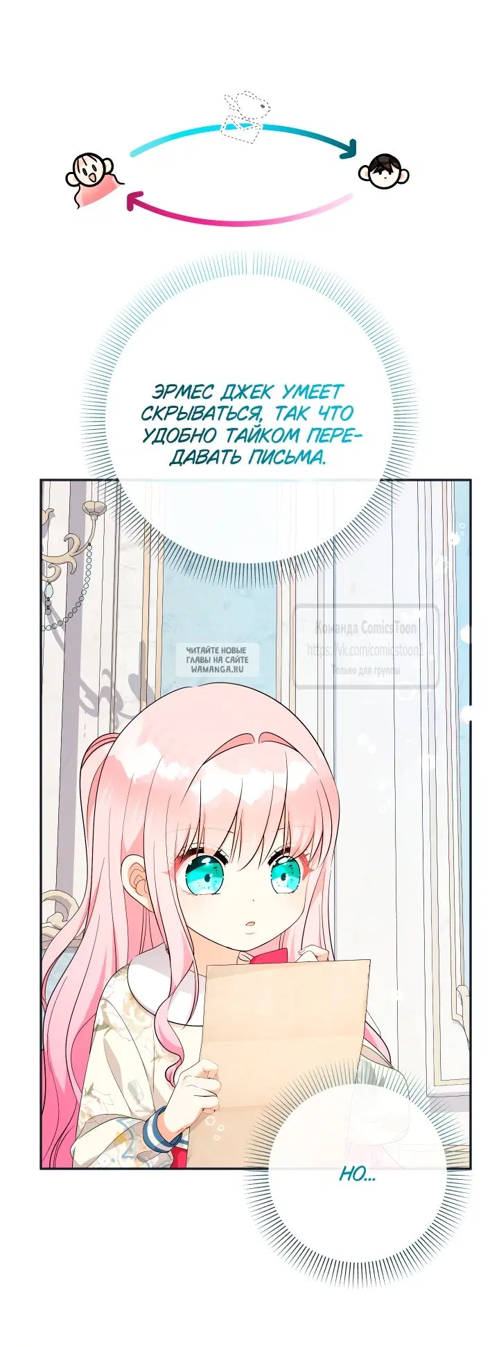 Page 33.000