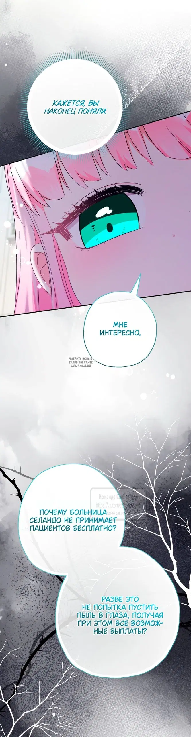 Page 33.000