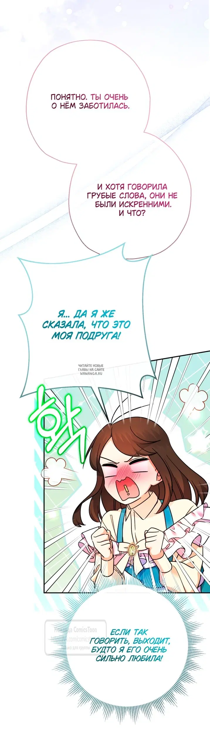 Page 33.000