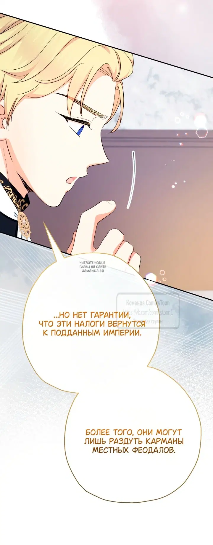 Page 33.000