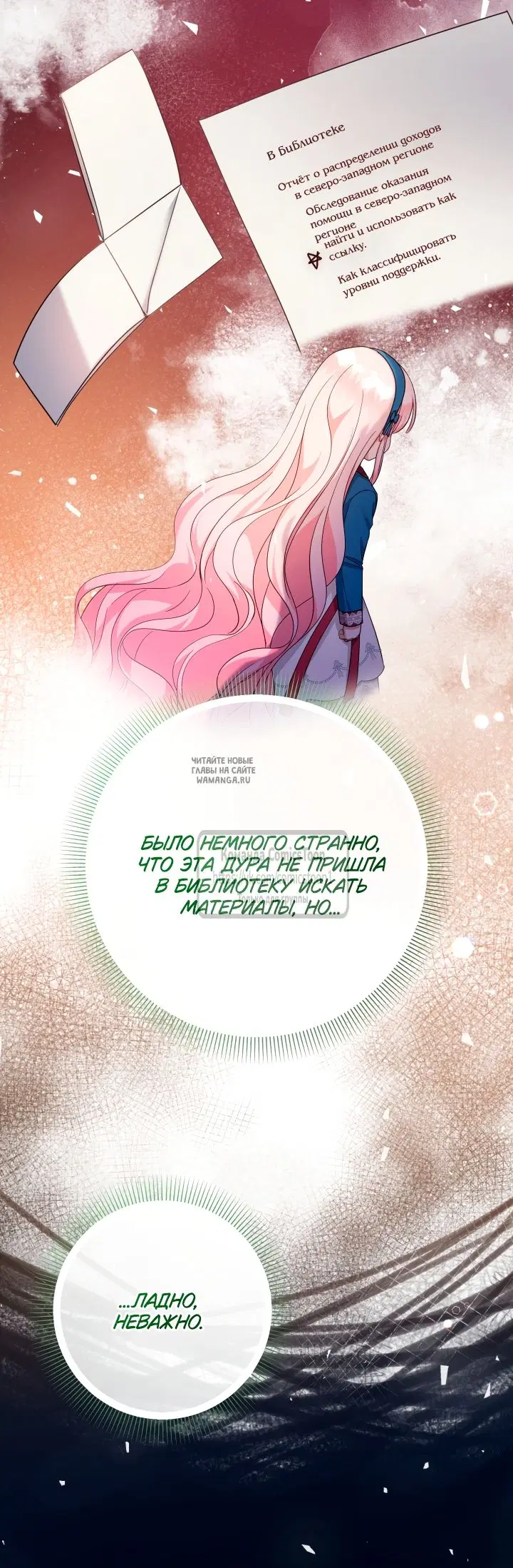 Page 33.000