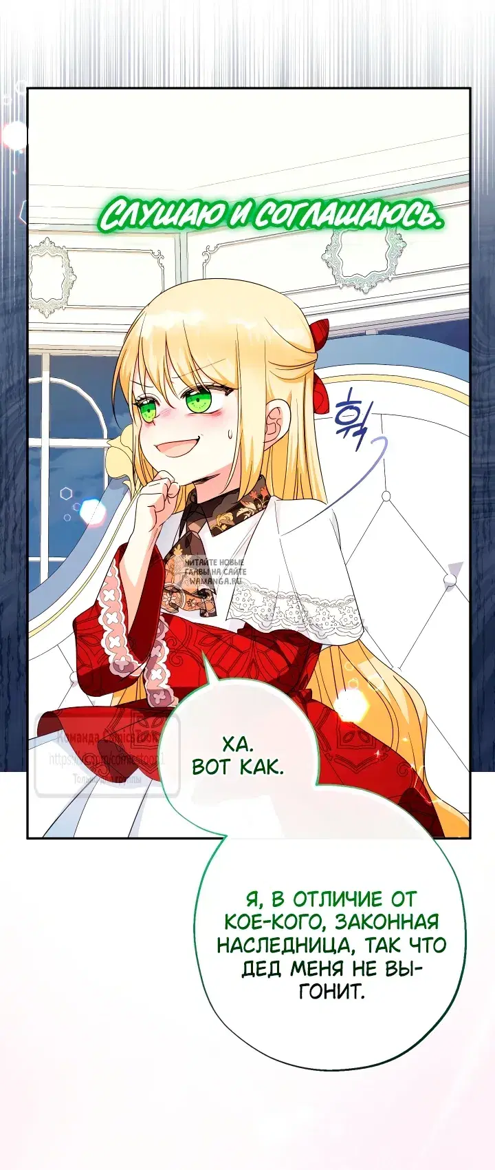 Page 33.000