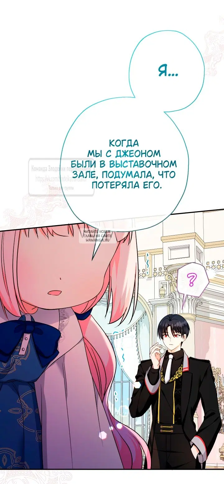 Page 44.000