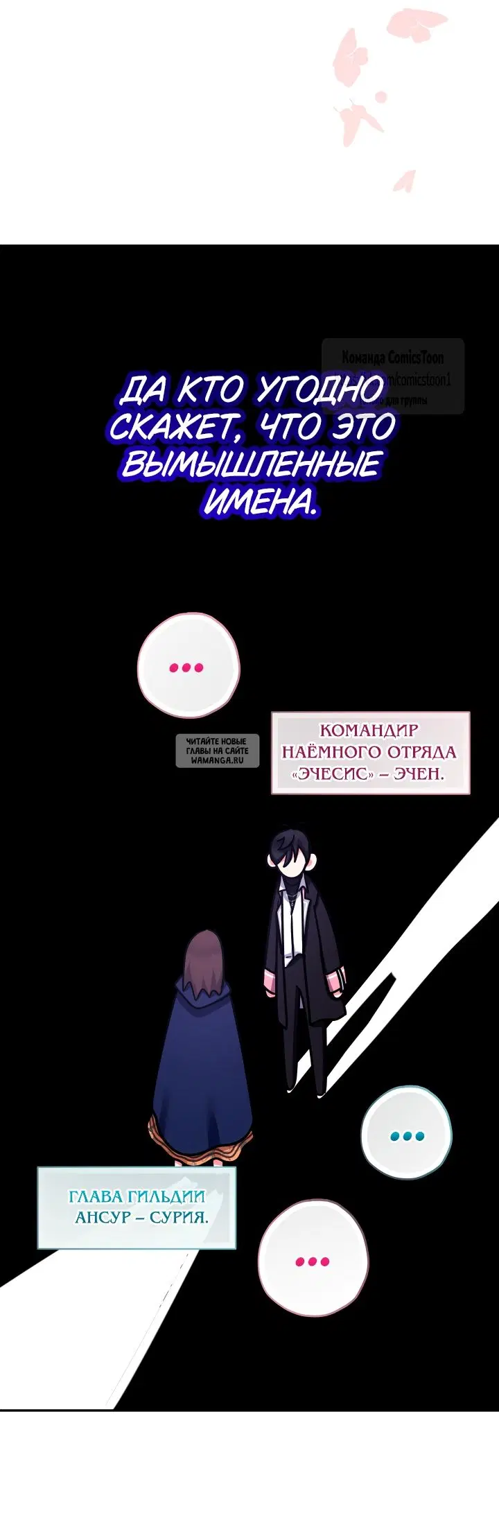 Page 44.000