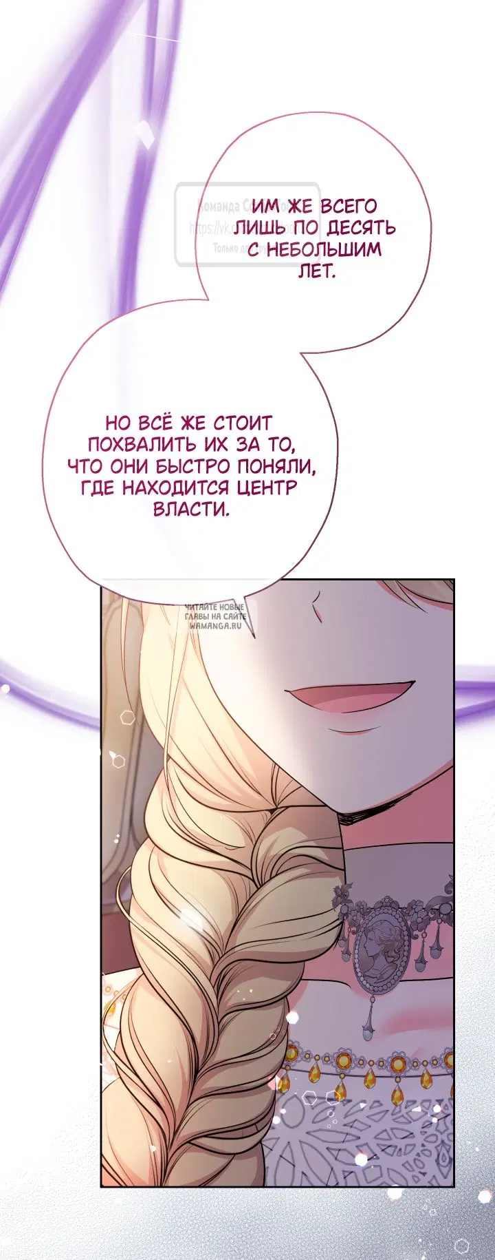 Page 44.000