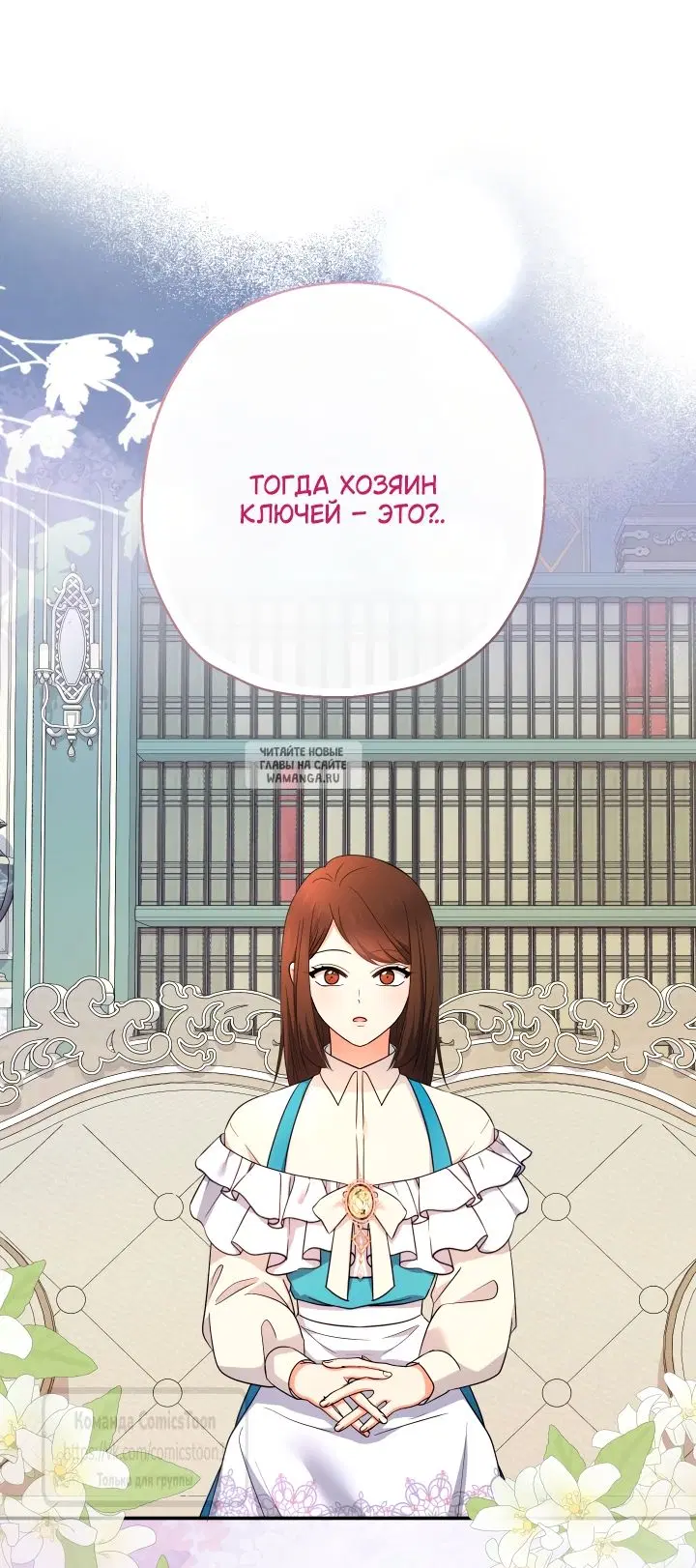Page 44.000