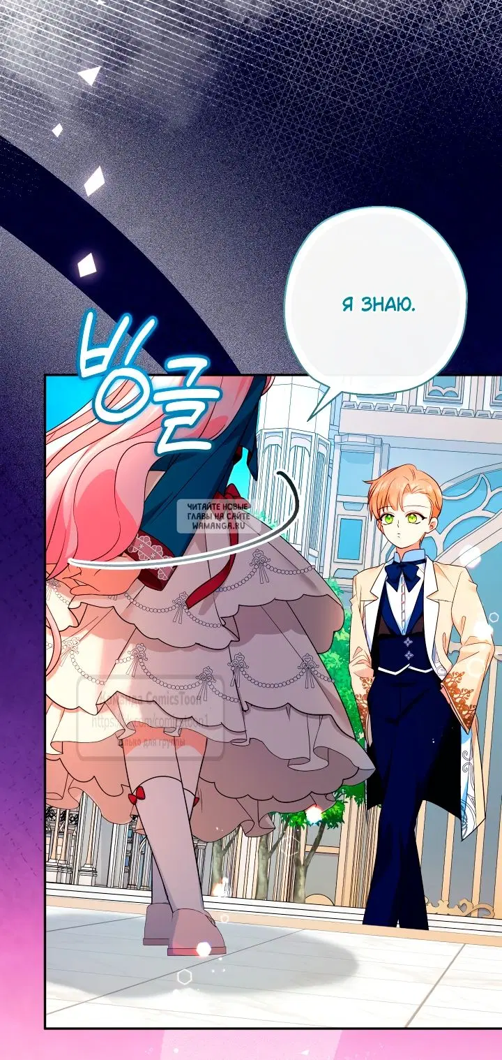 Page 44.000