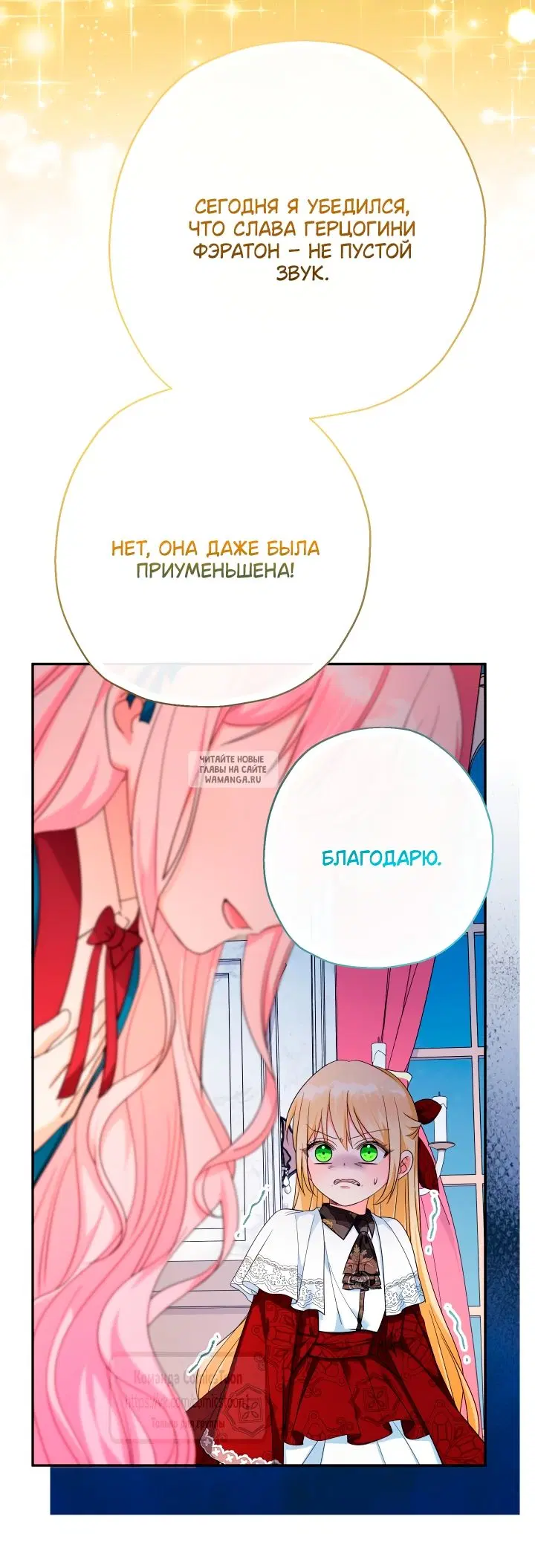 Page 44.000