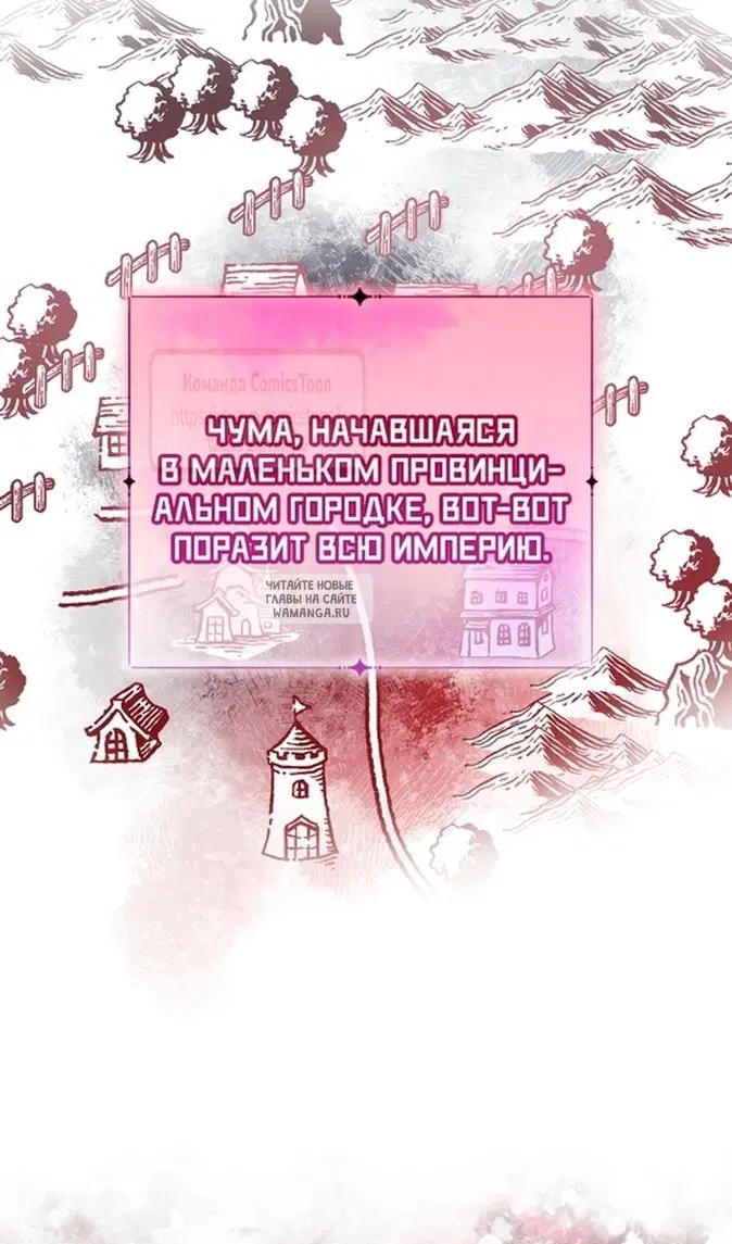 Page 44.000