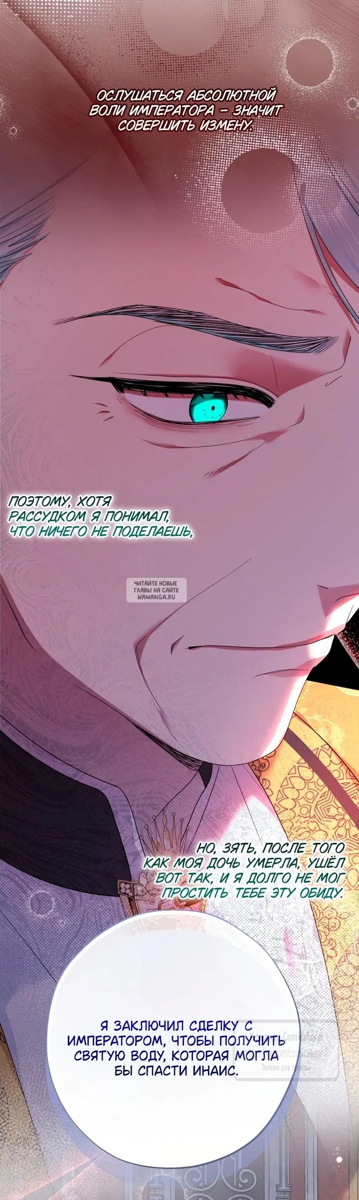Page 44.000