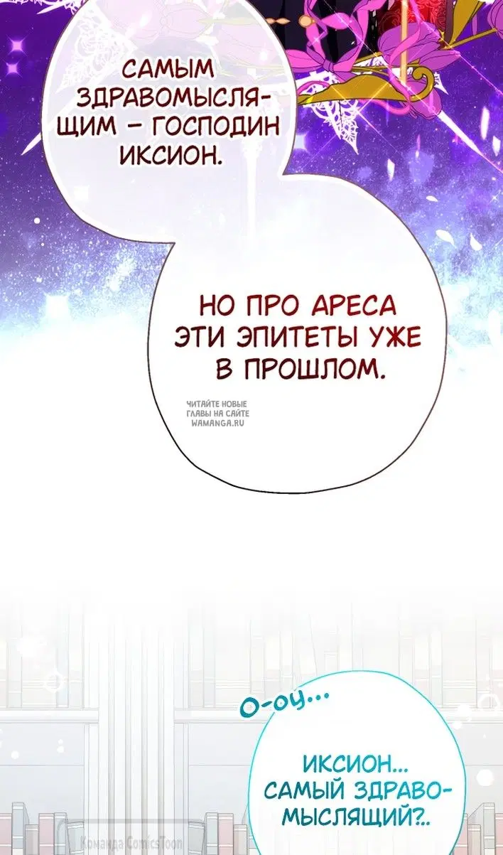 Page 45.000