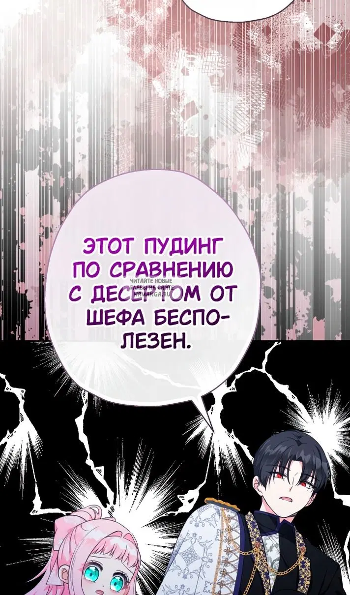 Page 45.000