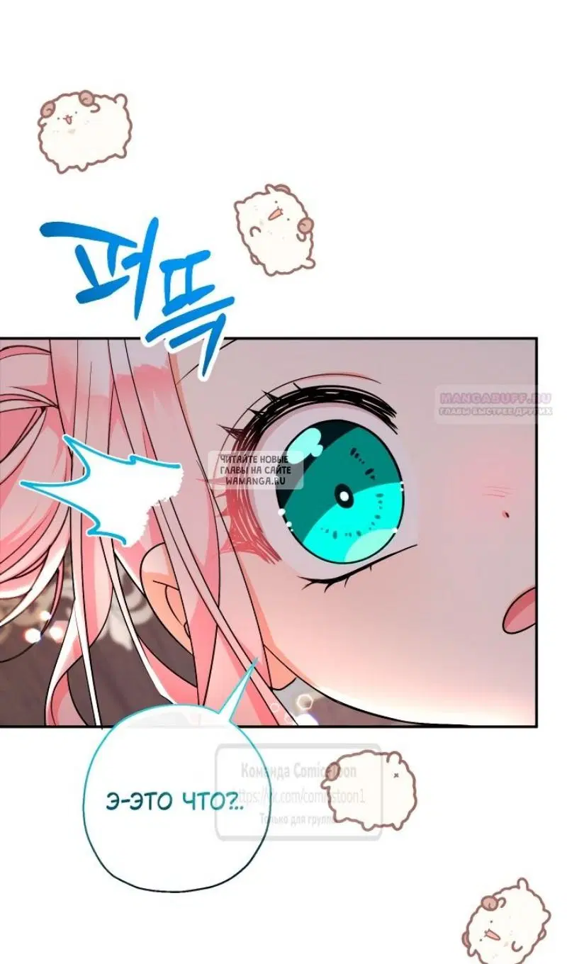 Page 45.000