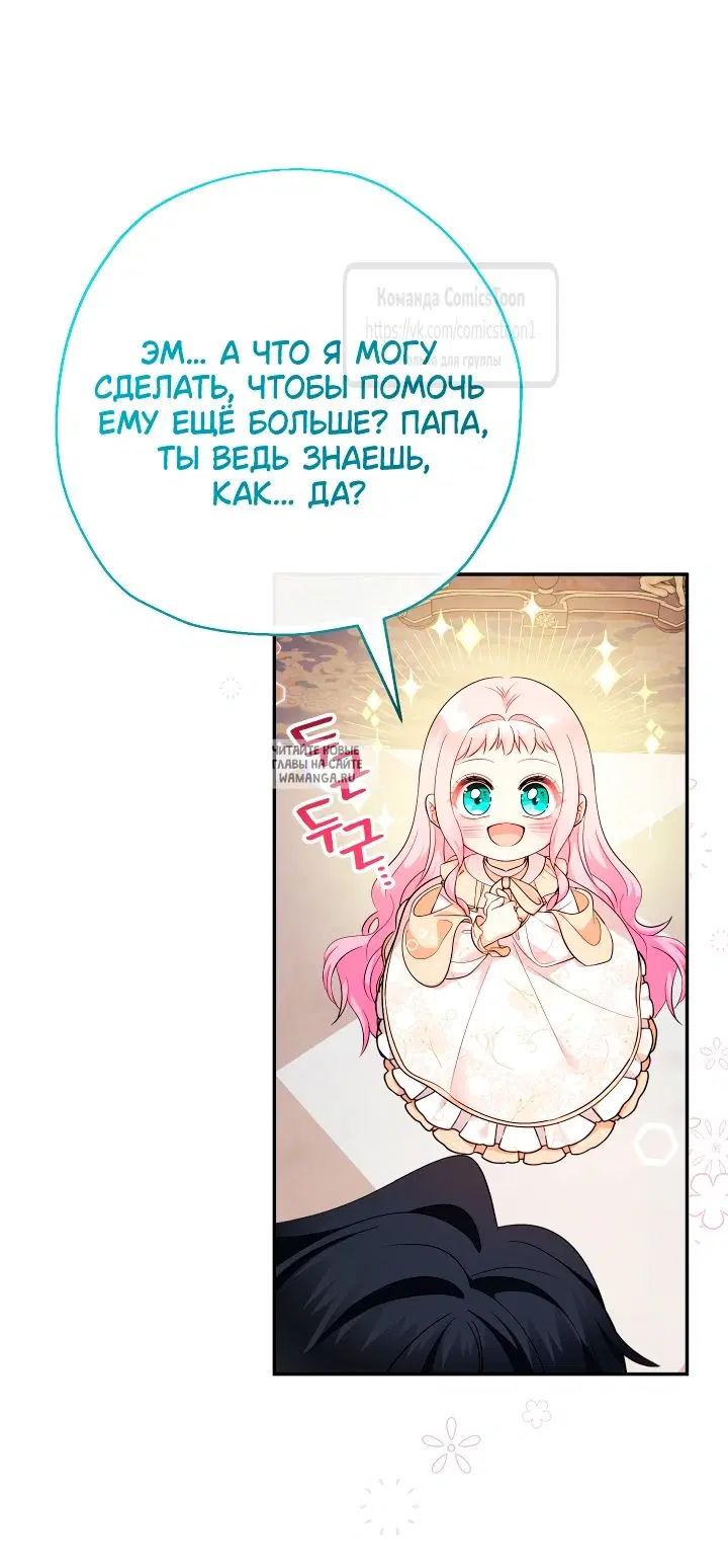 Page 45.000
