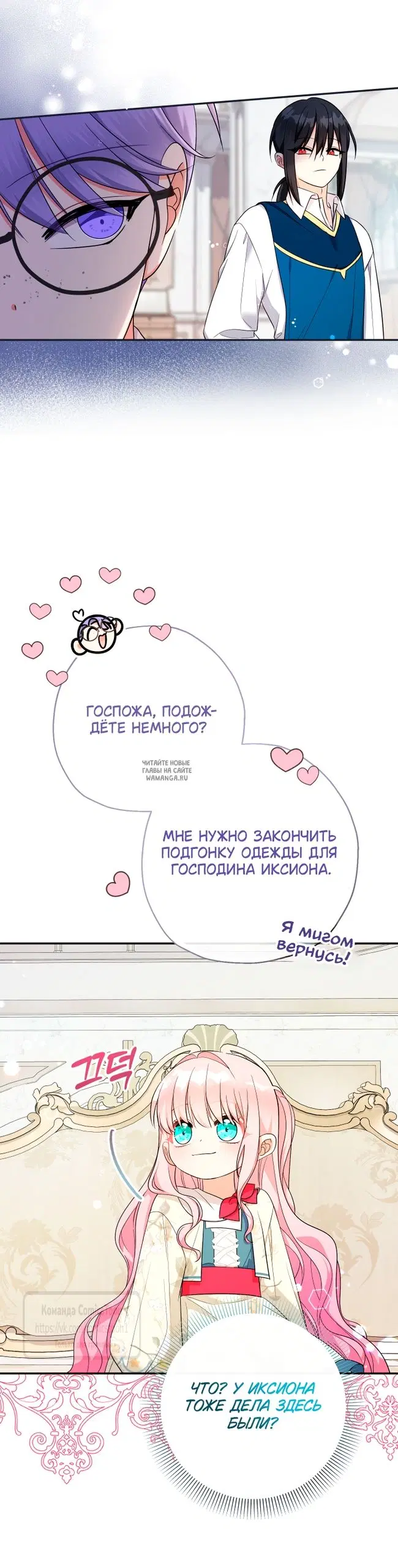Page 45.000