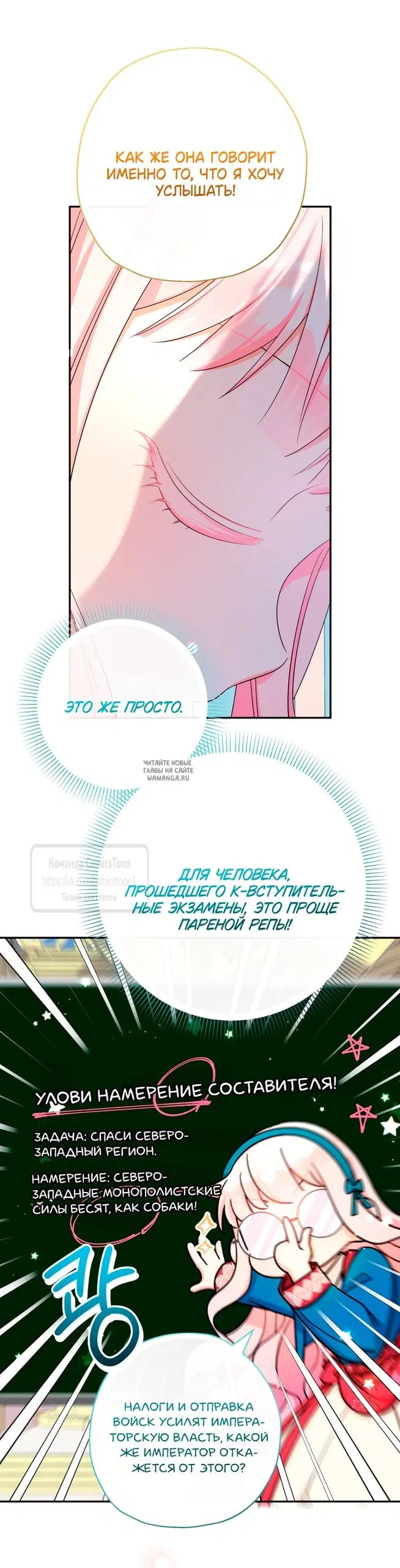 Page 45.000