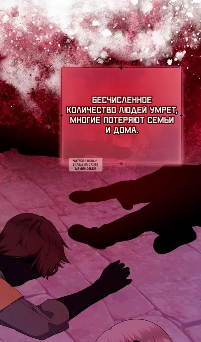 Page 45.000