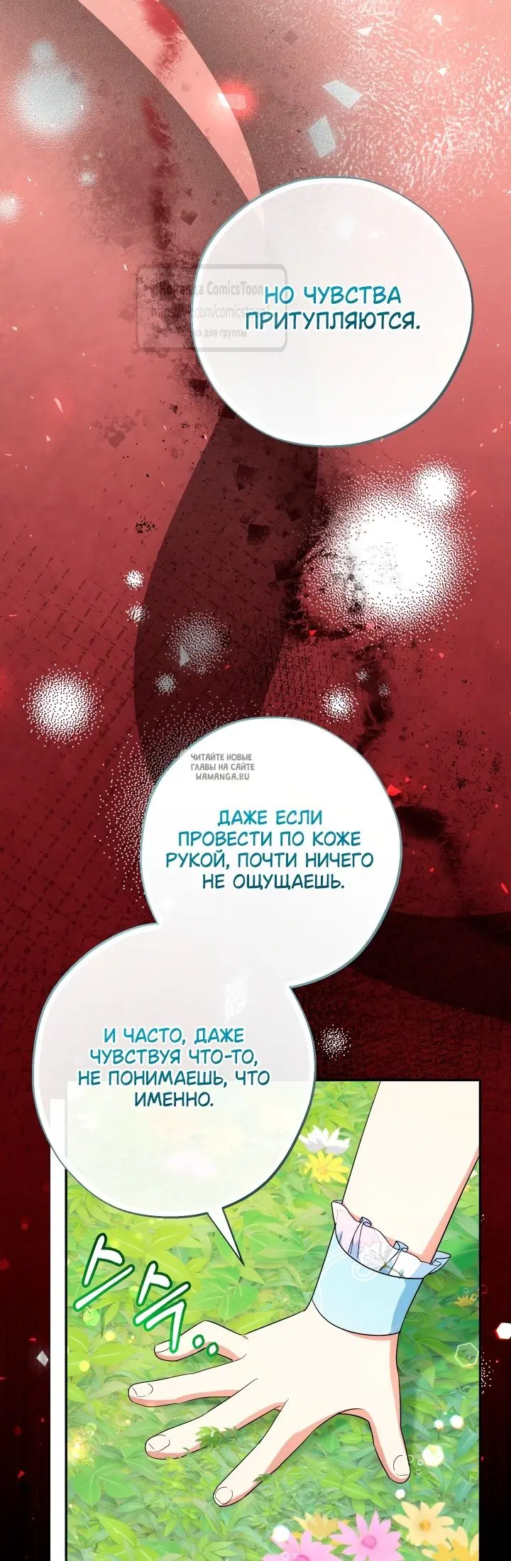Page 45.000