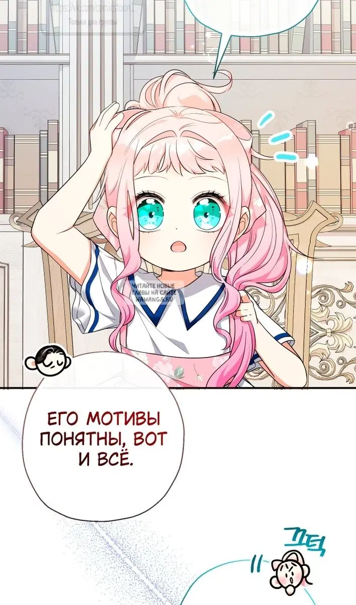 Page 46.000