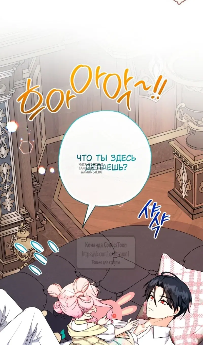 Page 46.000