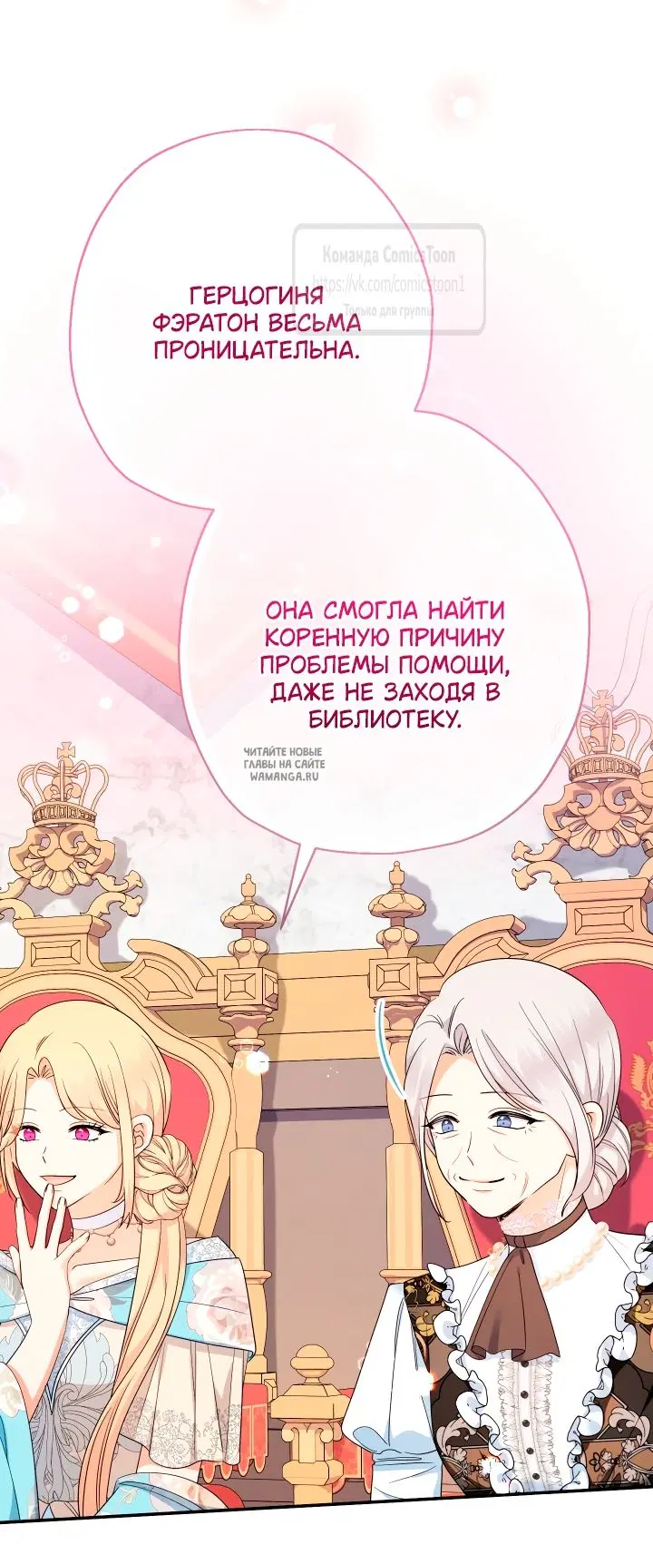 Page 46.000