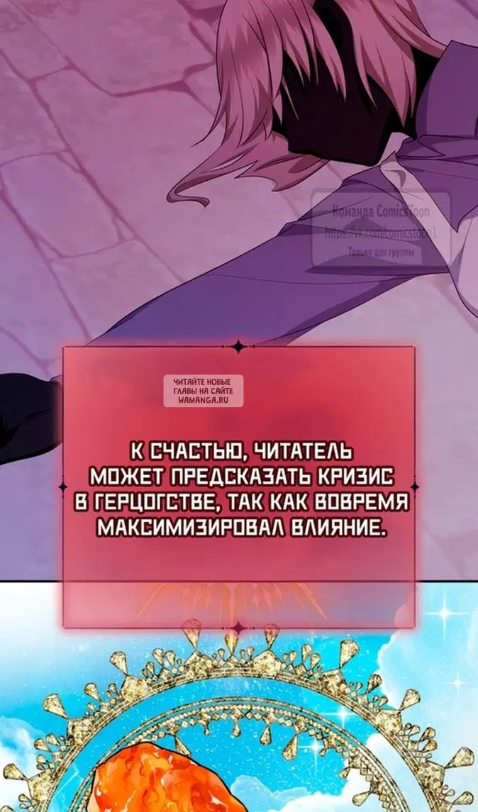 Page 46.000