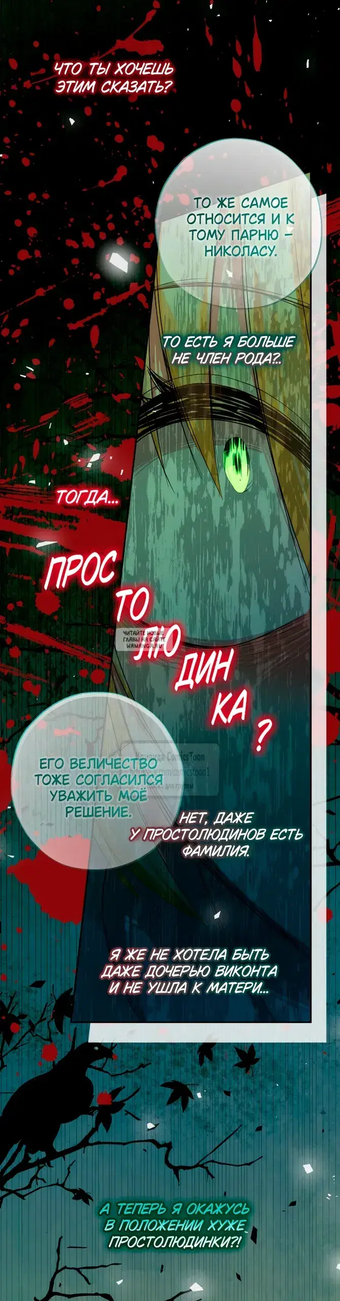 Page 46.000