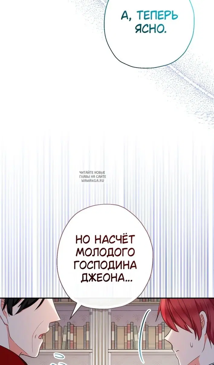 Page 47.000