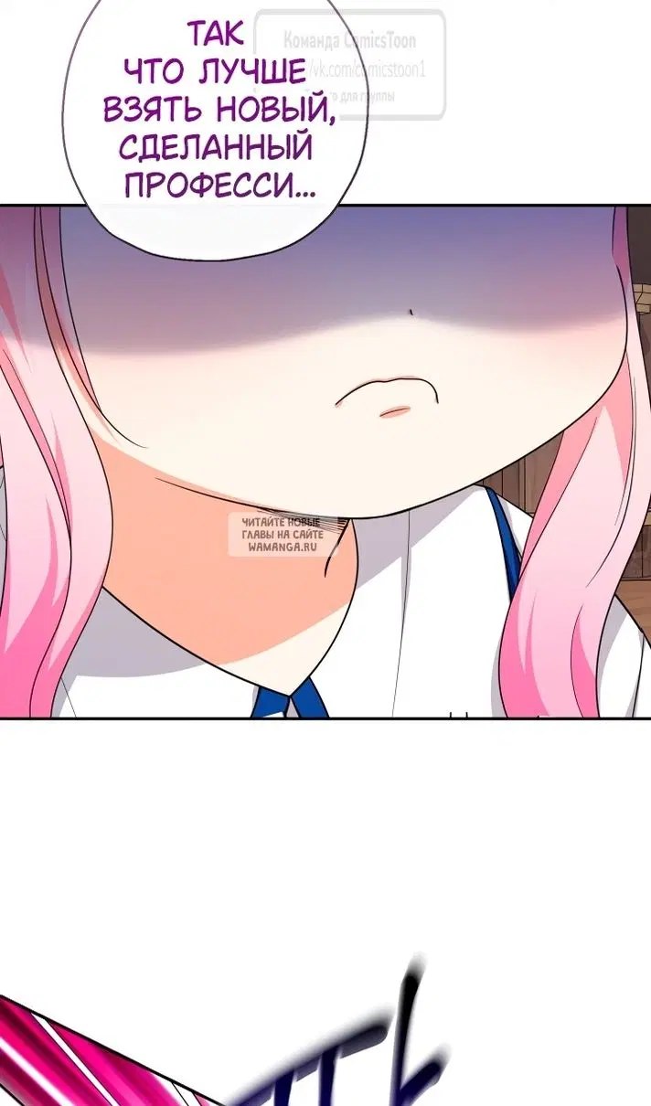 Page 47.000