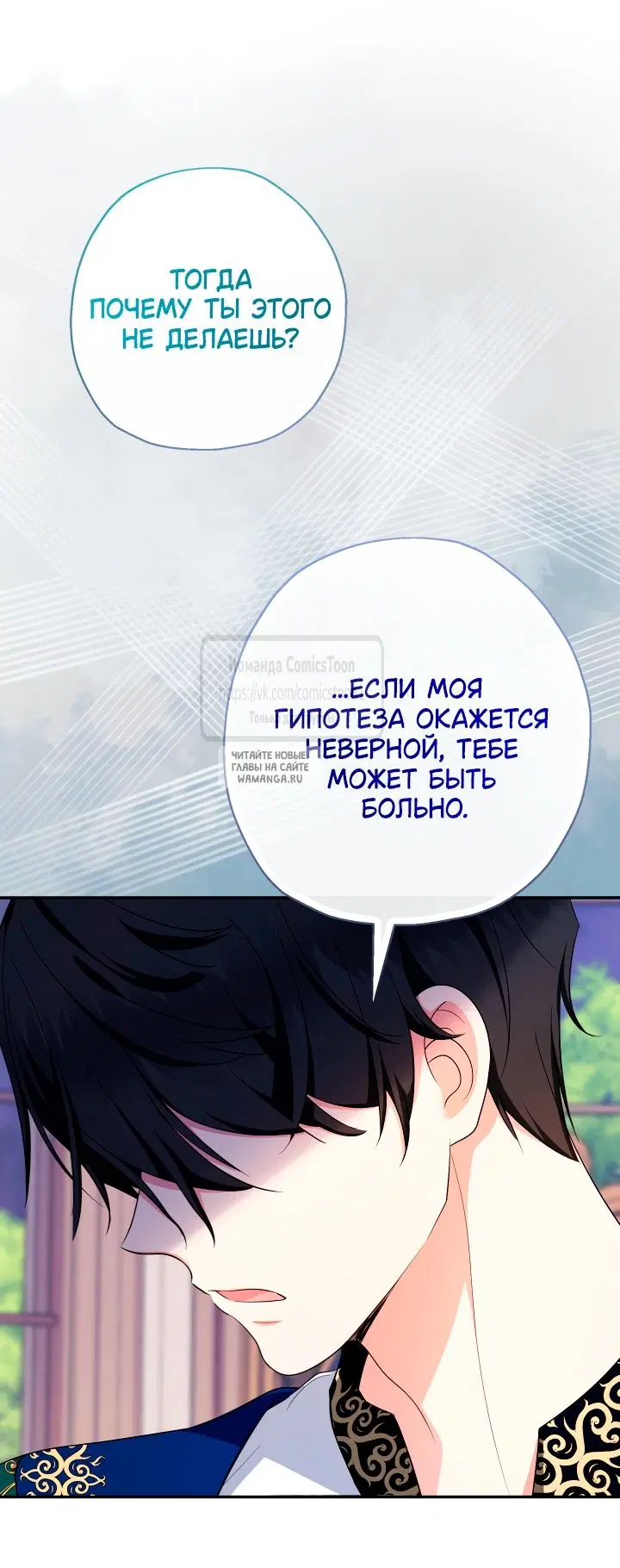 Page 47.000