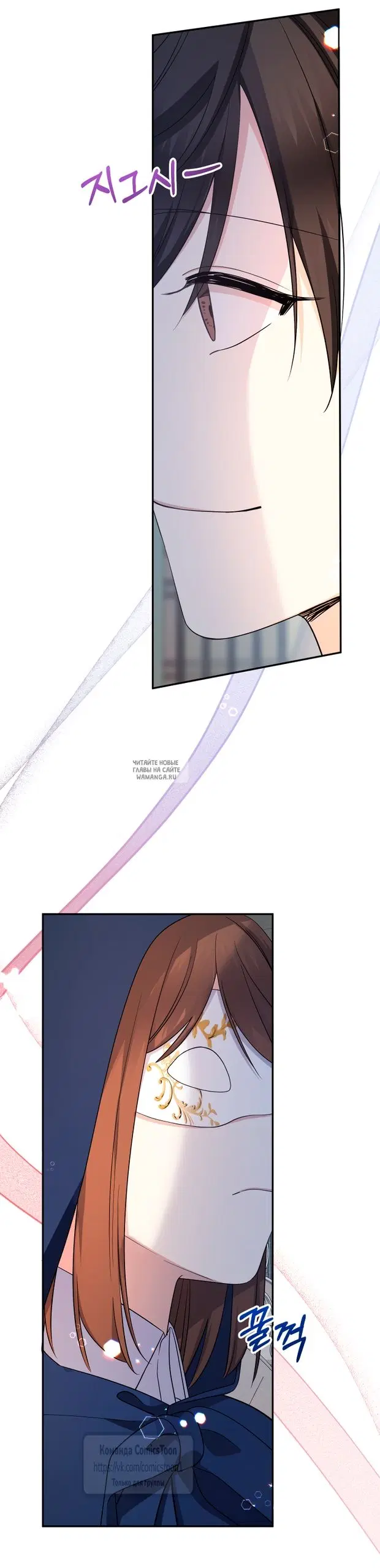 Page 47.000