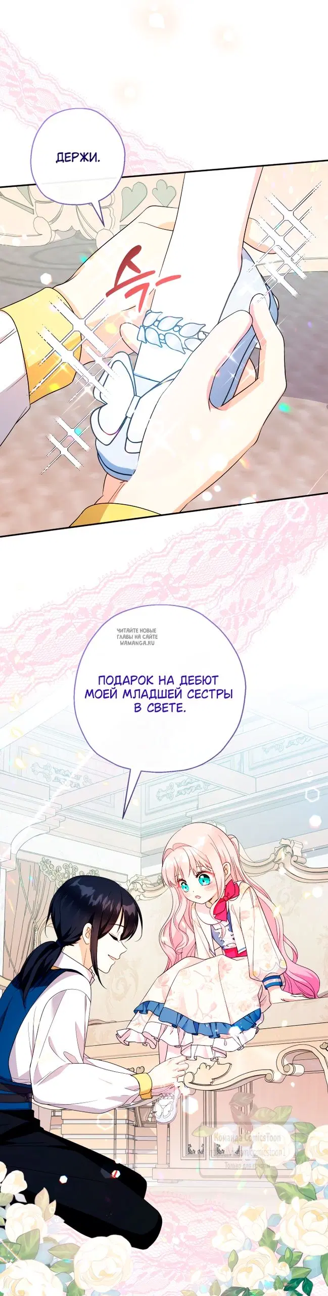 Page 47.000