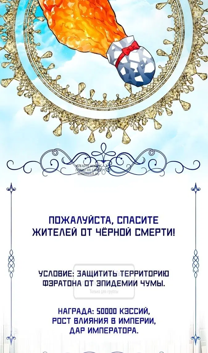 Page 47.000