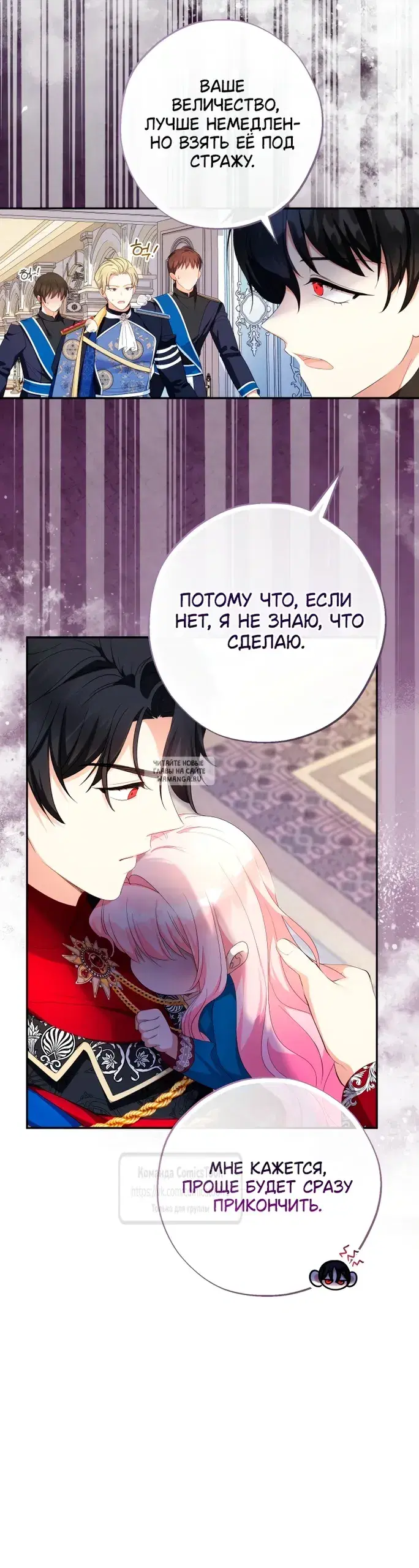 Page 47.000