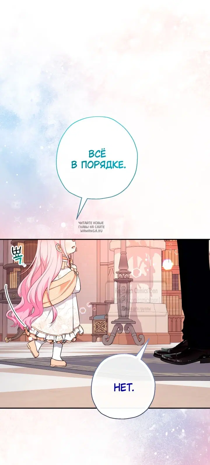 Page 48.000