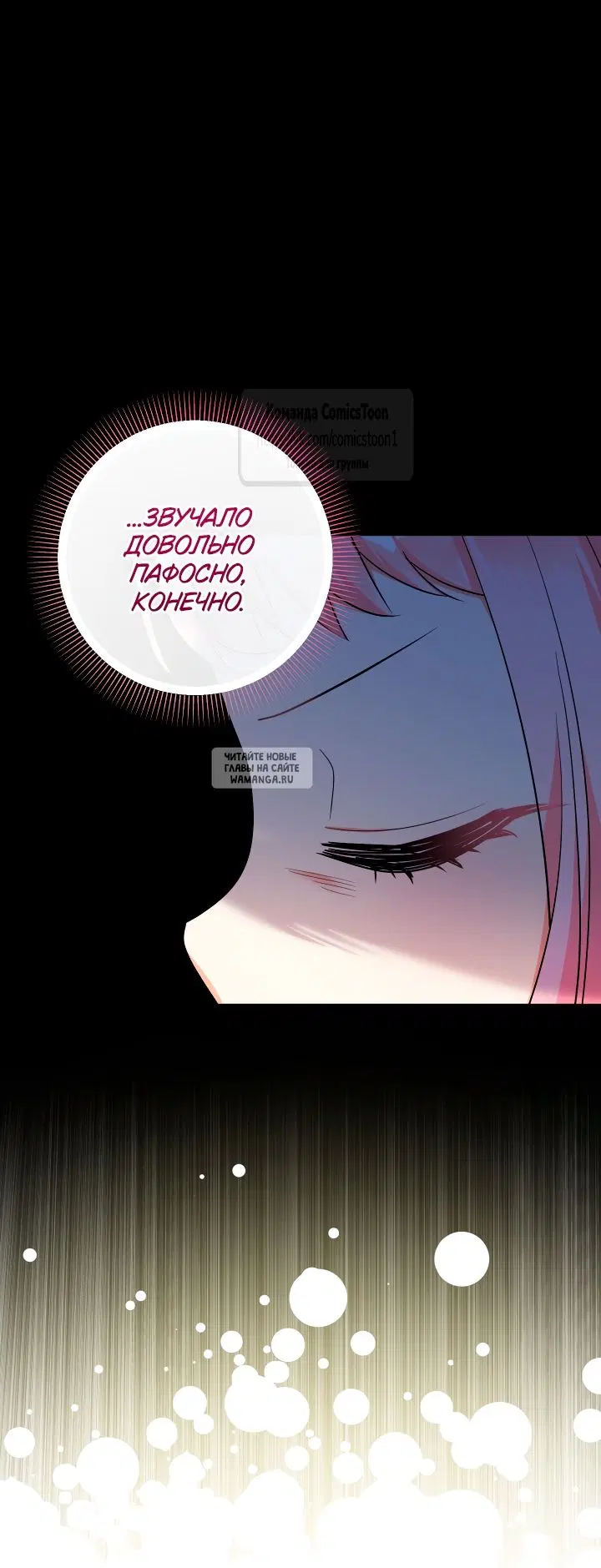 Page 48.000